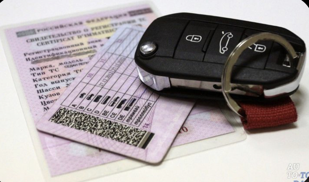 Изменения в документах для водителей МВД России сообщило об изменениях в документах для водителей и ГИБДД в 2023 году